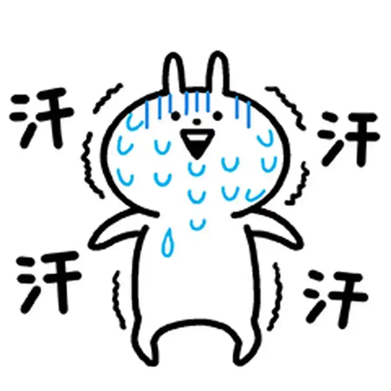 当身体处于静止状态时,背部会出现盗汗,尤其在深夜睡眠中.