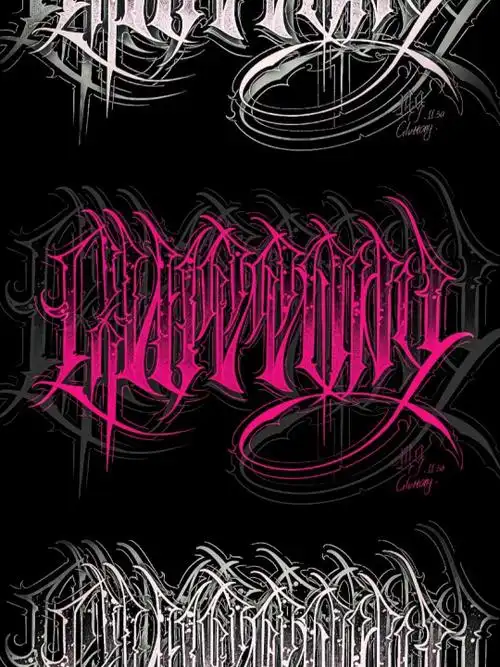 饕餮纹身图案半臂