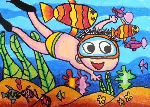 《海底探险》/少儿绘画作品/儿童画/网络美术馆_中国少儿美术教育网
