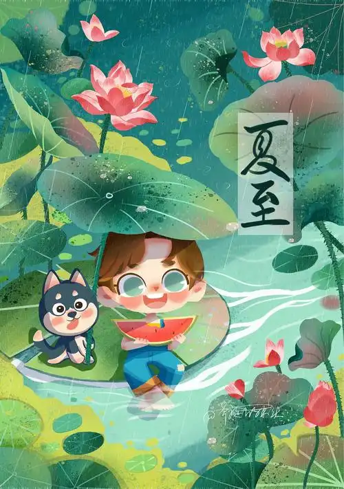 二十四节气-夏至|插画|商业插画|行走的木头n - 原创作品 - 站酷