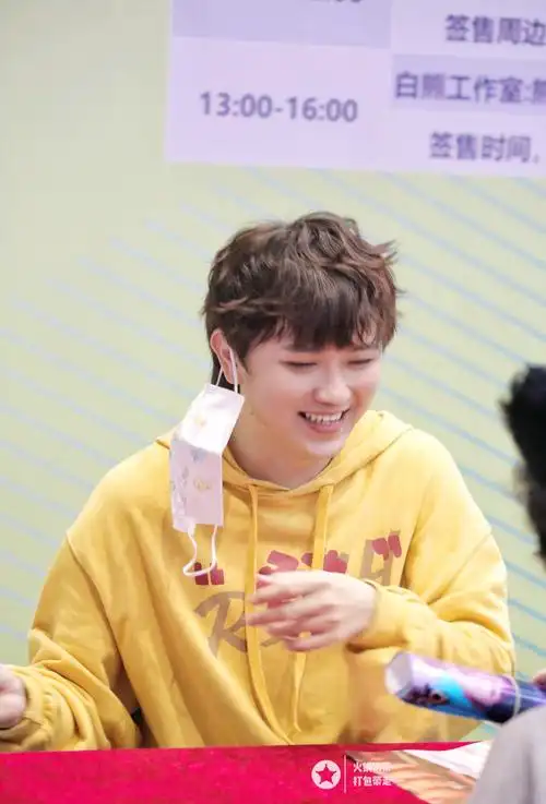 配音演员锦鲤|lofter(乐乎) - 让兴趣,更有趣