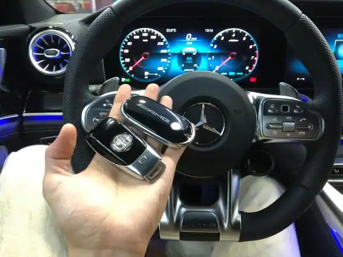 你们奔驰钥匙是什么样的