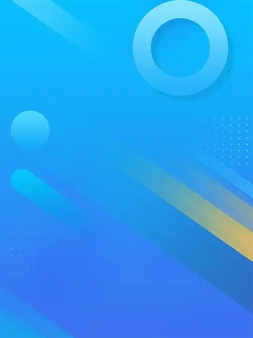 蓝色渐变海报背景-各类背景-百图汇素材网