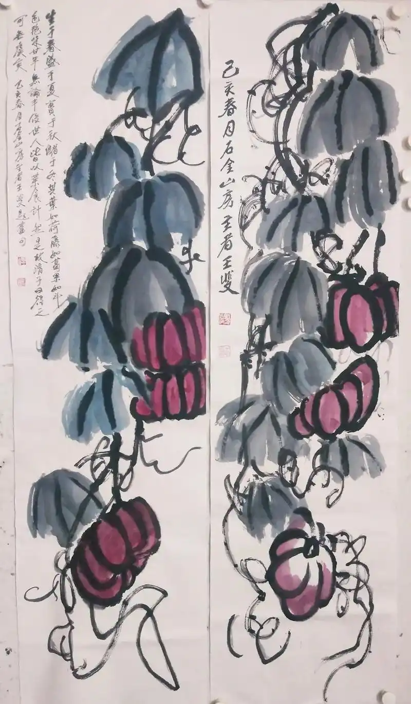 国画 #写意南瓜~生于春,盛于夏,实于秋,储于冬.其叶如荷 - 抖音