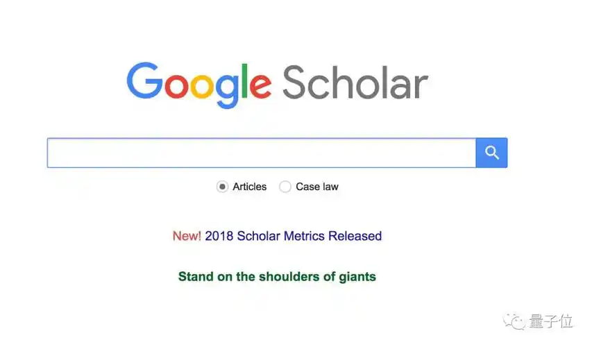 谷歌学术可能并未回归