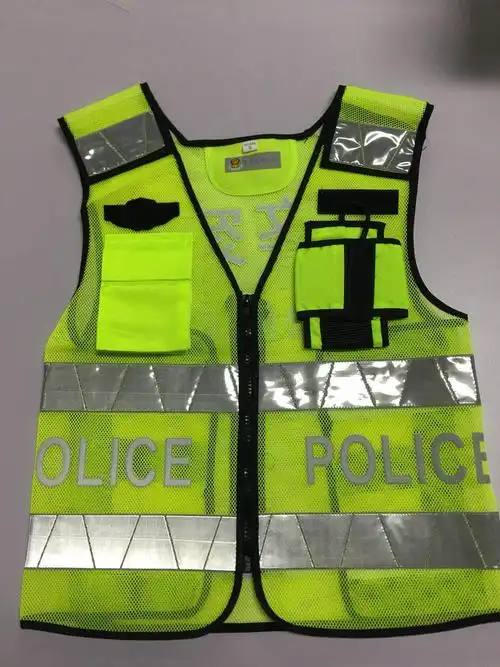 反光背心 警用反光马甲-执勤防护系列尽在特种装备网-全球领先的特种