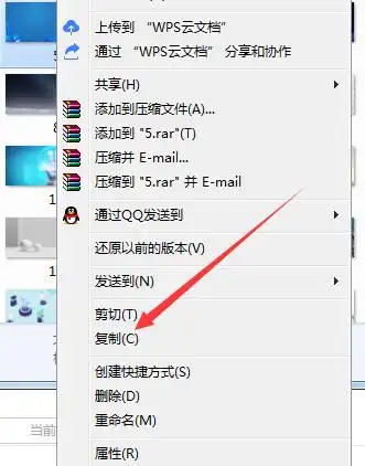 图片怎么复制粘贴