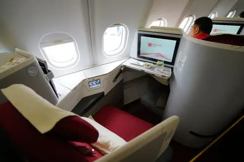 体验海航a330300公务舱销售代码a338海口北京首都