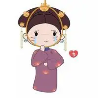 富察皇后卡通头像图片_微信头像图片大全