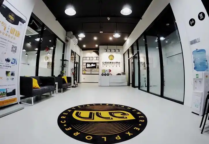 深圳市佑乐街舞培训中心