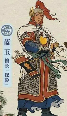 江南百景图蓝玉技能强度分析