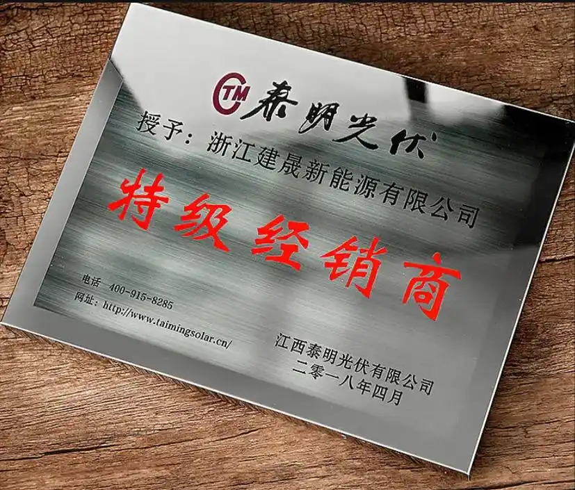 铜牌定做定制公司门牌牌匾牌子招牌.