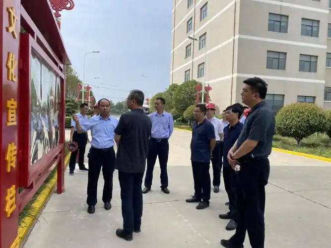 洛阳市政府副秘书长黄志刚一行莅临吉利热电进行调研迎峰度夏电力保障