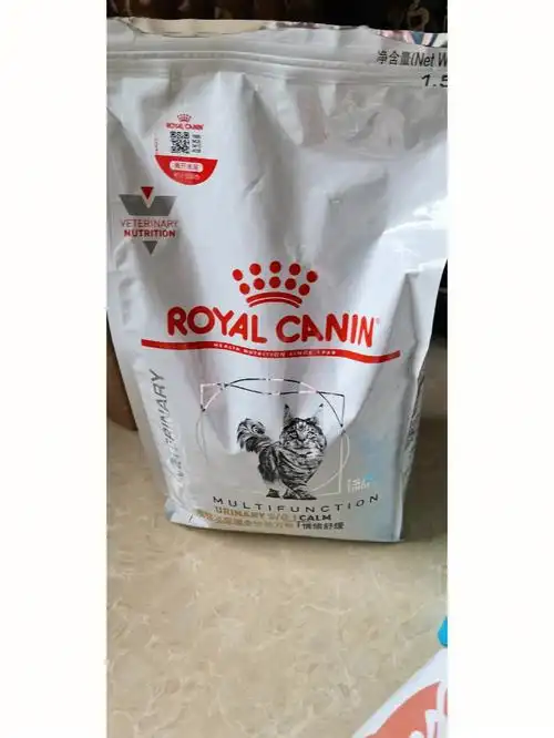 转皇家处方猫粮