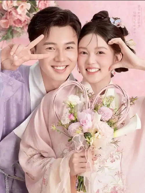 喜嫁风婚纱照##2024婚纱照风格推荐##俏皮婚纱照##汉服婚纱照推荐