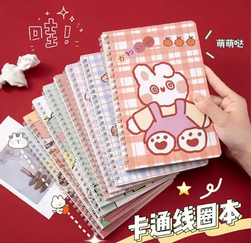 那么这款可爱卡通图案的笔记本绝对值得一试!