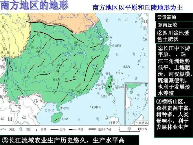 其它 我国南方地区 写美篇地理位置:自然区划概念的"南方地区",指中国