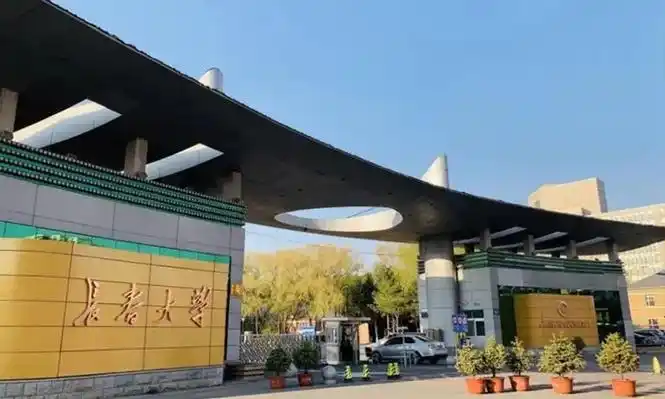 2022年长春大学mpacc(会计硕士)分数线及复试内容