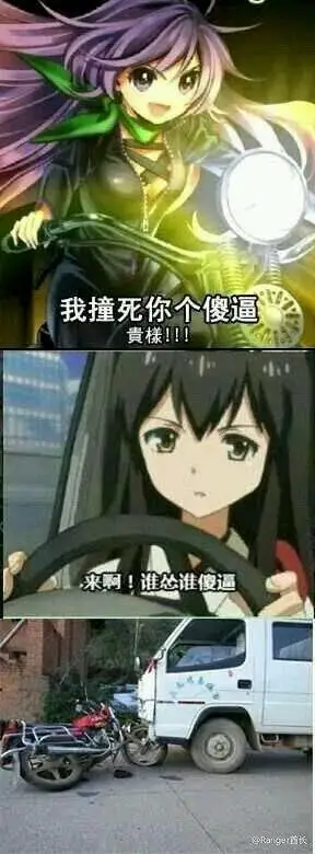 第12回东方人气投si票bi结果发布