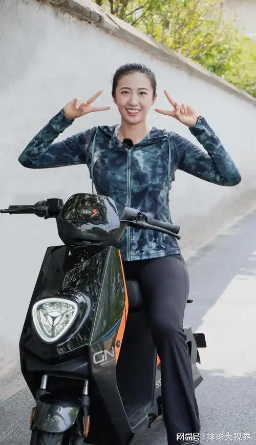 丁霞中国女排二传手奉旨兜风