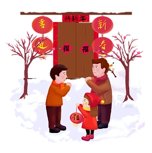 新年大年初一拜年习俗卡通手绘免扣元素