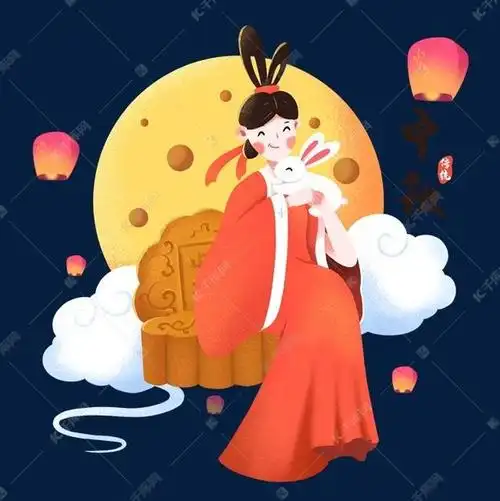 神话传说住月宫,嫦娥抱它伴身旁;有谁若是娶嫦娥,玉兔一同作嫁状.