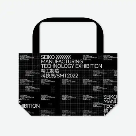 艺术创意类手提袋设计分享 | 让手提袋成为时尚宣言