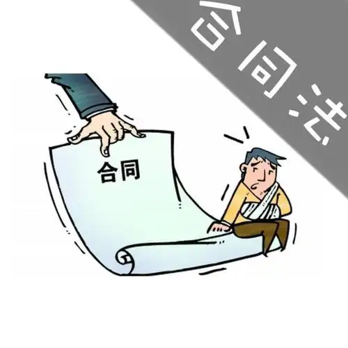 合同违约怎么起诉?合同违约赔偿标准是什么?