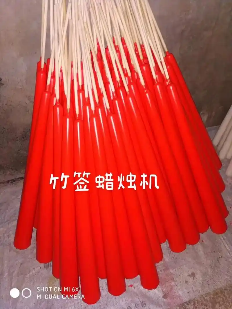 竹签蜡烛##专业生产厂家 #支持全国发货 蜡烛机 - 抖音