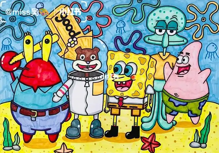 挑战200幅画第129幅海绵宝宝全家福266