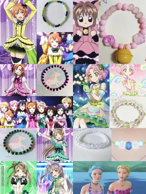 偶像活动  #lovelive  #魔卡少女樱  #芭比系列