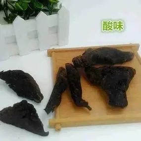 包邮芥菜疙瘩 草原村内蒙古风干芥肉干咸菜疙瘩芥菜零食特产500克