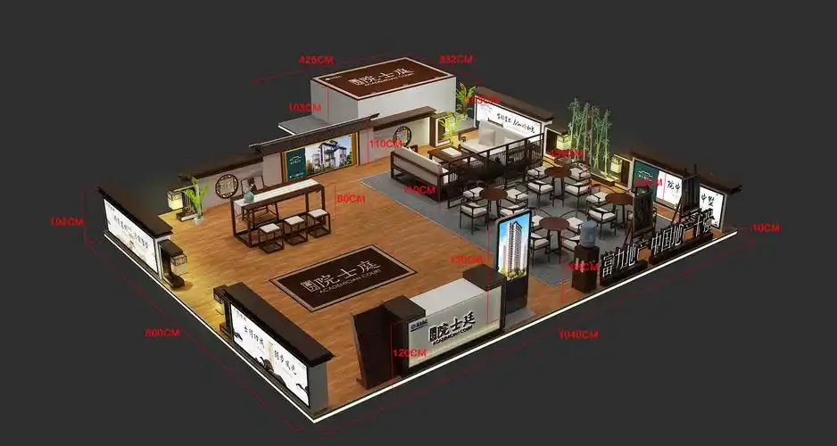 富力·院士廷 地产展位展点设计效果图|空间|展陈设计|郑志嘉 - 原创