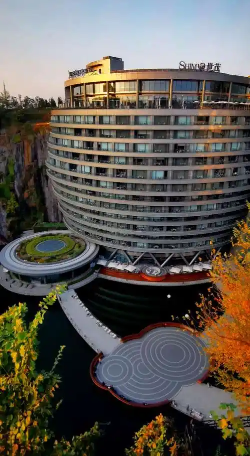 上海佘山世茂洲际酒店(深坑酒店)