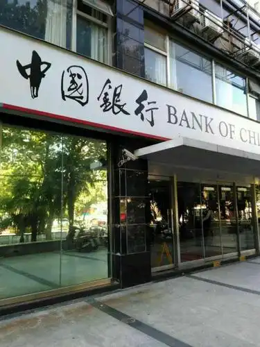 中国银行(大光路支行)-"小区门口的网点,开了很多年,不是很大面积.