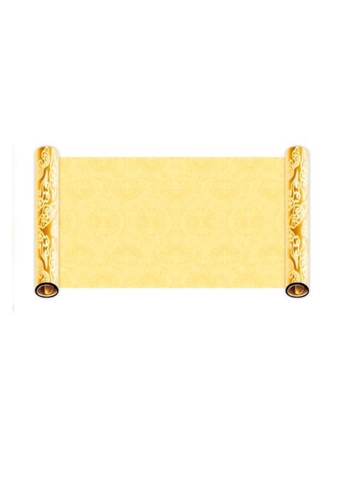 圣旨卷轴png素材图片