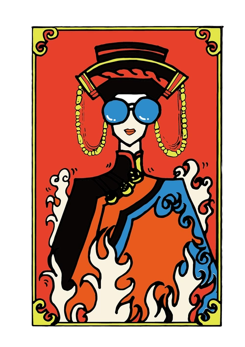 彝族元素设计 万花