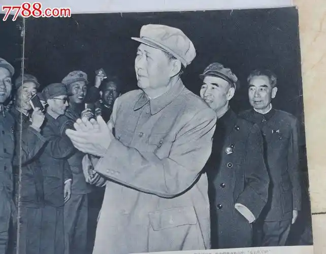 解放军画报1968年第10期.