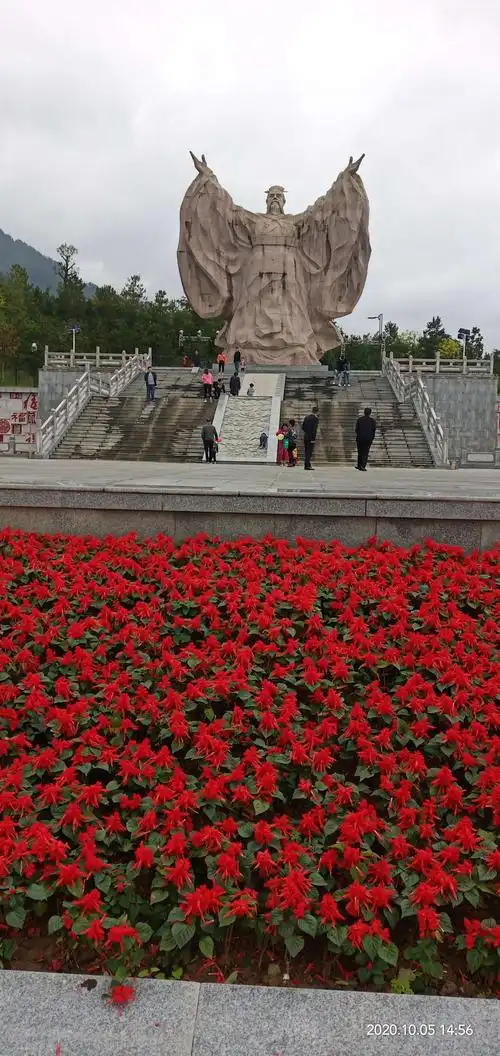 秋风细雨游汉山