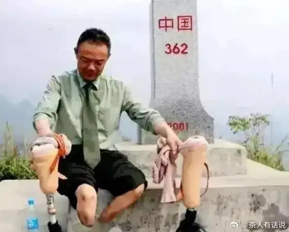 为了我们伟大的祖国和人民,您付出了太多心血.真的,真的,太感动了!