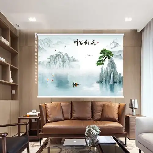 下拉式卷轴窗帘画现代中式水墨山水画装饰画卷帘办公室客厅遮光免打孔