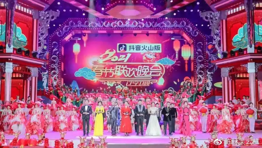 技术创新彰显特色2021辽视春晚舞美曝光
