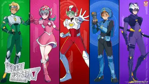 开心超人联盟五.