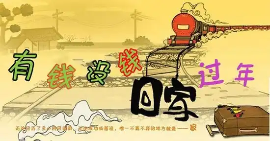 酸甜苦辣不愿对人讲,初恋的承诺,月老的红线,而今不知栓在哪一边