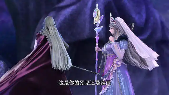 叶罗丽:时希经常和黎灰一起出行,闻不到黎灰身上