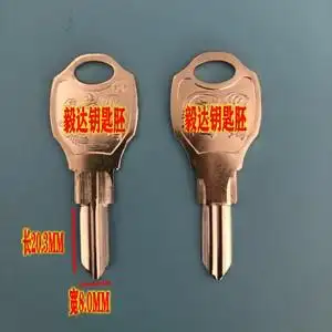 《ys660》新款玥马挂锁钥匙坯钥玛短款毅达钥匙胚子