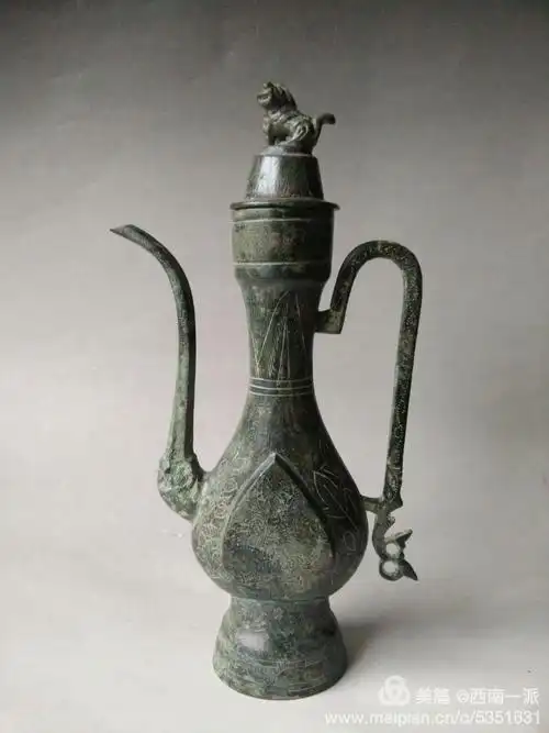 迎春赏藏:辽代青铜执壶