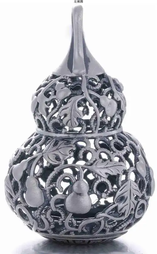 葫芦挂坠(图腾祥云镂空)