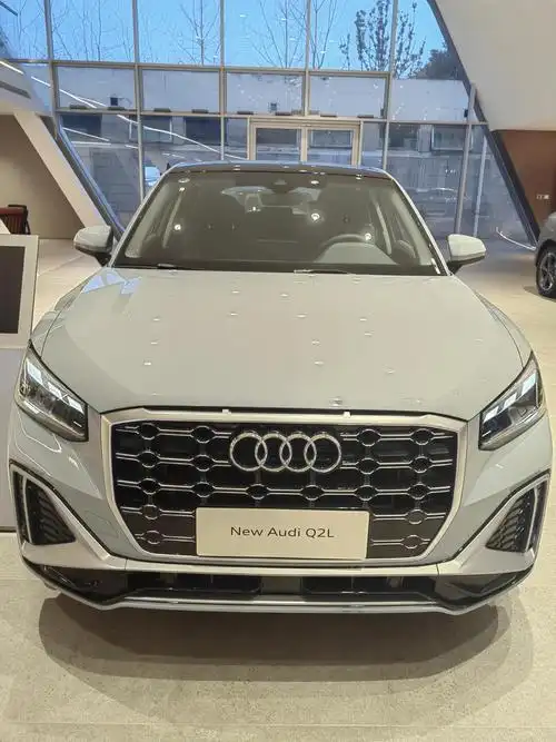 最后一台抄底价 有需要的私_奥迪q2l社区_易车社区