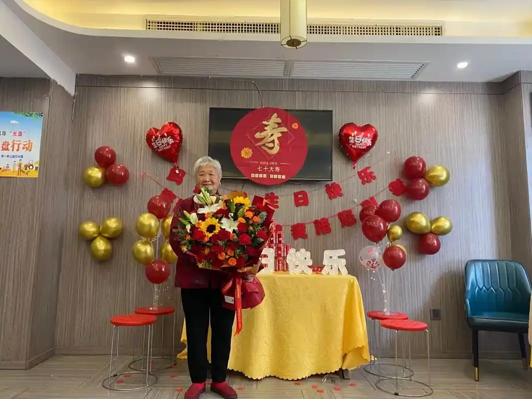 祝妈妈生日快乐  健康长寿 您陪我长大  我伴你到老 #每一 - 抖音